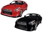 2009 Nissan GT-R R35 Red &amp; Black 2 Cars Set 1/24 Diecast Car Model by Jada