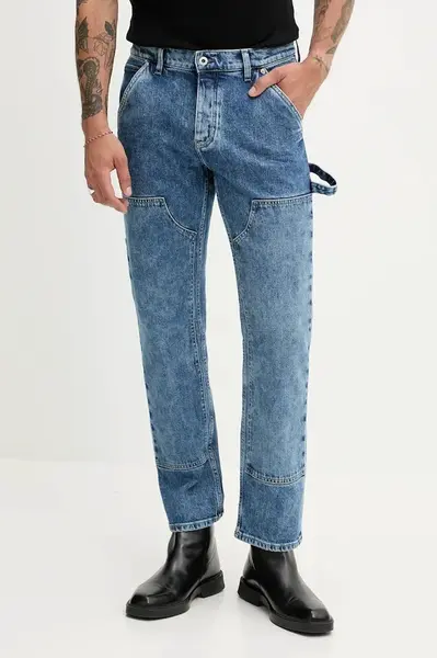 Rifle Karl Lagerfeld Jeans