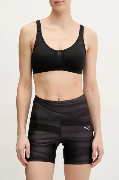 Puma Bežecké šortky Puma Velocity