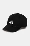 Kšiltovka adidas Performance