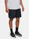 Pánské kraťasy Under Armour