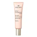 Nuxe Rozjasňující a vyhlazující podkladová báze 5v1 Prodigieuse Boost (Multi Perfection Smoothing Primer) 30 ml