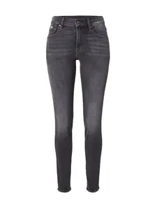 G-STAR Džínsy '3301'  čierny denim