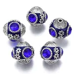Handmade Indonesia Round Beads