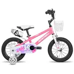 Dětské kolo Joystar Pluto 20" • 115-145 cm růžová