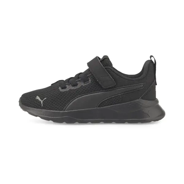 PUMA Tenisky 'Anzarun Lite'  čierna