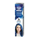 Barevné pěnové tužidlo Venita Trendy Color Mousse Cosmic Blue - 75 ml, vesmírná modrá (39CB)