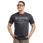 Bushman Pánské tričko Bafale, tmavě hnědé M