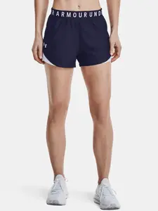Dámské kraťasy Under Armour