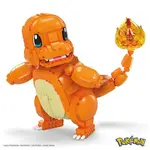 Pokémon figurka Charmander - stavebnice MEGA 25 cm