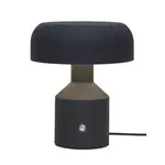 It's about Romi STOLNÍ LAMPA, E27, 25/29 cm