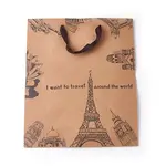 Kraft Paper Bags