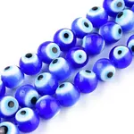 Handmade Evil Eye Lampwork Round Bead Strands