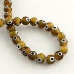Round Handmade Evil Eye Lampwork Beads