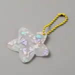 Translucent Acrylic Disc Pendant Keychain