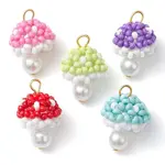 Seed Beads Beaded Charms