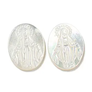 Carved Natural White Shell Cabochons