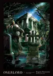 Overlord, Vol. 7 (light novel) - Maruyama Kugane, so-bin