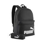 PUMA PHASE Backpack Set OSFA