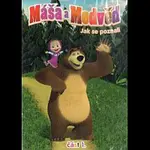 Různí interpreti – Máša a medvěd 1 - Jak se poznali DVD
