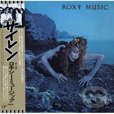 Roxy Music:  Siren
