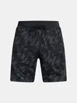 Pánské kraťasy Under Armour Curry Sig Short 1-BLK - Pánské
