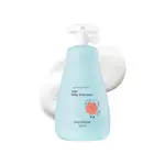 GOONGBE Kids hedvábný šampon 300 ml