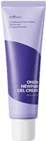 Isntree Hydratační gelový krém Onion Newpair (Gel Cream) 50 ml