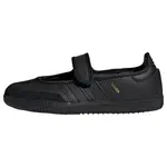 ADIDAS ORIGINALS Baleríny 'Samba'  čierna