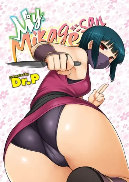 My Mikage-san - Dr.P