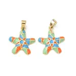 Sea Animals Brass Enamel Pendants