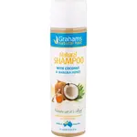 Grahams Natural Shampoo