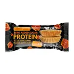 NUTRY NUTS SALTED CARAMEL
