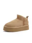 Australia Luxe Collective Členkové čižmy  svetlohnedá