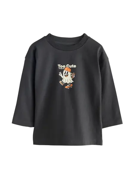 Next Tričko  čokoládová / oranžová / čierna / biela