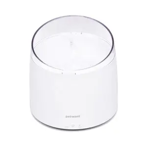 Petwant W2 Basic | P50756