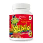 Nutricius Imuníci – hlíva ústřičná s vitamínem D pro děti 90 cucavých tbl.