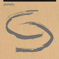 Totožnost (Defekt) - Milan Kundera