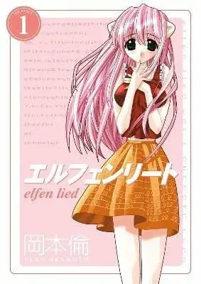 Elfen Lied Omnibus Volume 1 - Lynn Okamoto