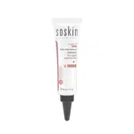 Soskin Paris Pleťový krém pro oslabenou pokožku Cicaplex (Skin Repair Protective Care) 30 ml