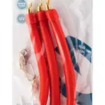 Kinetic návazec sabiki makk red 150 cm - 10/0