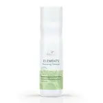 Wella Professionals Jemný obnovující šampon Elements (Renewing Shampoo) 100 ml