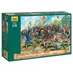 Wargames (AoB) figurky 8059  Medieval Peasant Army (1:72)