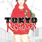 Tokyo Revengers (Omnibus) Vol. 1-2 - Ken Wakui
