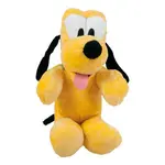 Pluto, 25 cm plyšová hračka