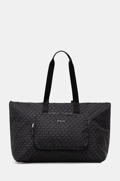 Oboustranná kabelka MICHAEL Michael Kors TANNER