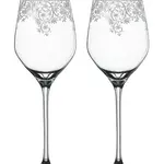 Sada sklenic na víno Spiegelau Arabesque 500 ml 2-pack průhledná barva