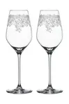Sada sklenic na víno Spiegelau Arabesque 500 ml 2-pack