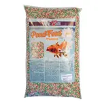 Cobbyspet POND GRANULES COLOUR MEDIUM 18l / 1,8kg