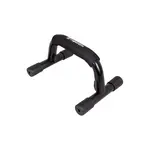 inSPORTline Úchopy na kliky  Push Up Stand